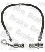 Brake ENGINEERING - BH778234 - 